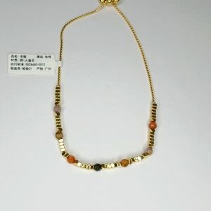 Gold Tone Stainless Steel Bracelet Adjustable Multi Color Beads